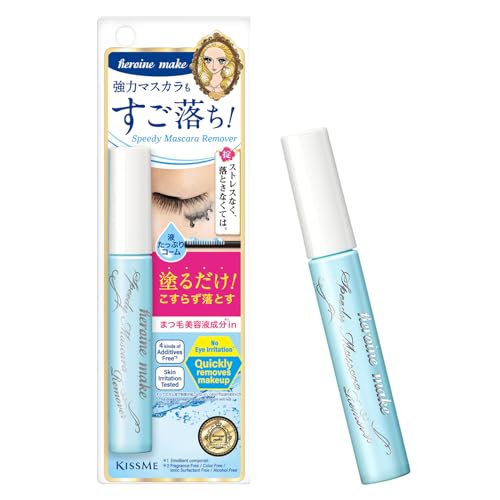 HEROINE MAKE by KISSME Speedy Mascara Remover & Eye Makeup Remover from Japan 0.22 Fl Oz