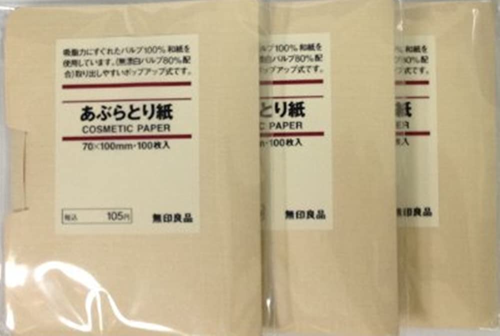 MUJI Oil Control Blotting Paper [100 sheets × 3 packs]